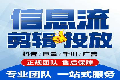 小红书信息流营销：如何实现跨界合作共赢